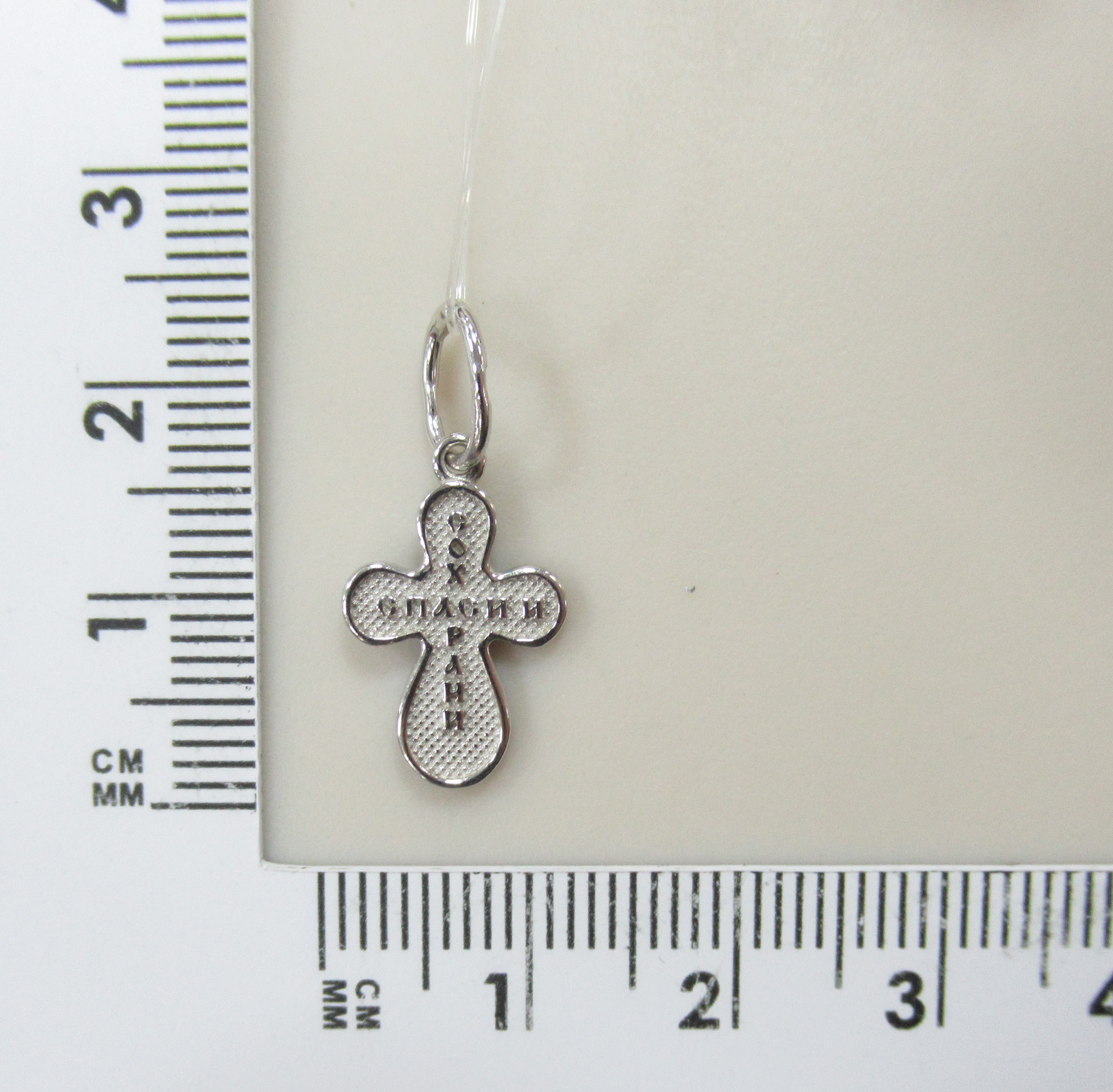 Крестильный набор